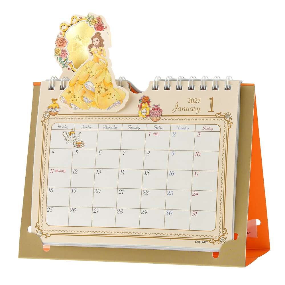 Princess 坐枱月曆 |CALENDAR ＆ ORGANIZER 2027