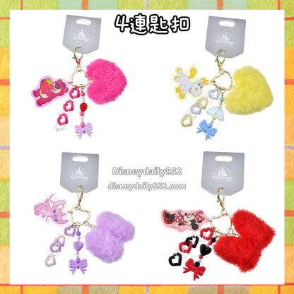 Angel/ 奶油/ Lotso/ Minnie 4連匙扣