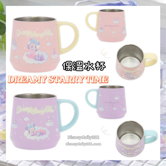 Minnie 紫色/粉橙色 保溫水杯 - DisneyLand 園區 DREAMY STARRY TIME