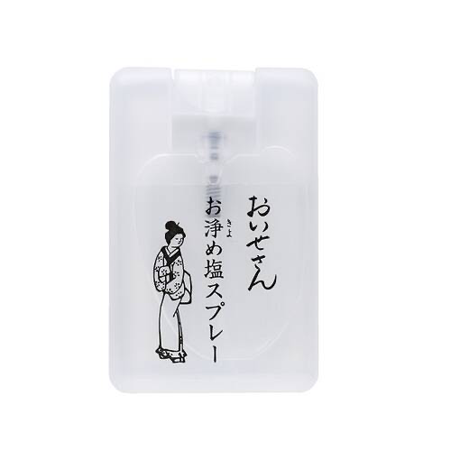 日本爆紅 伊勢神宮｜伊勢小姐 淨化噴霧 防小人噴霧