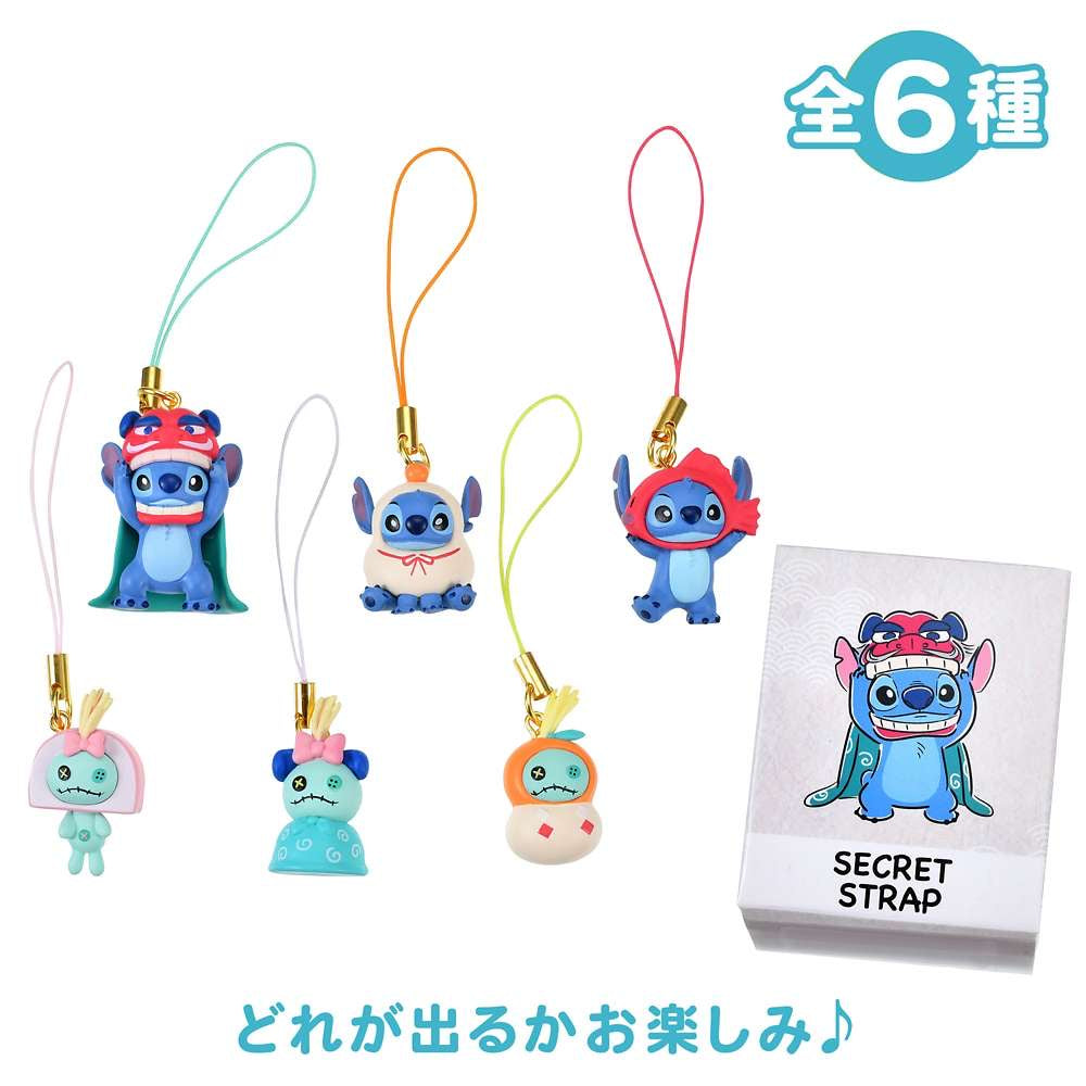 Stitch 盲抽Keychain｜ New Year Stitch 2026