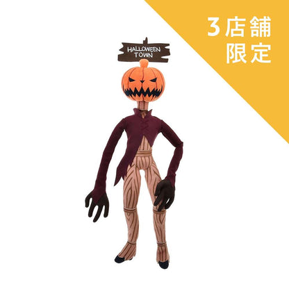 公仔/ 掛飾 - TIM BURTON'S THE NIGHTMARE BEFORE CHRISTMAS