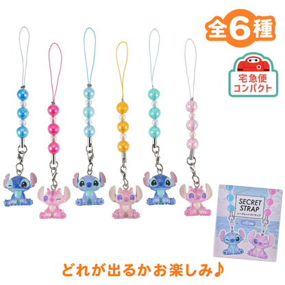 盲抽電話繩 STITCH & ANGEL