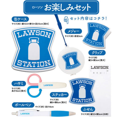 日本 Lawson藍白招牌系列- 招牌造型坐枱鏡/ 招牌迷你拉鏈袋/ 文具鐵盒套裝