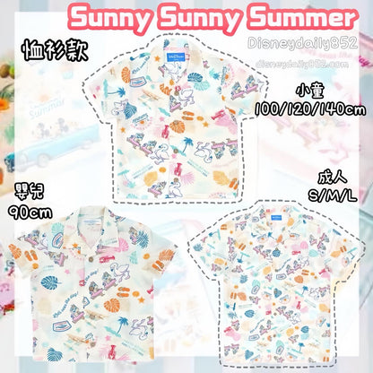 襯衫 SUNNY SUNNY SUMMER