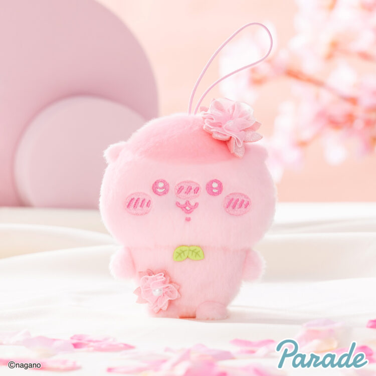 Chiikawa ちいかわ｜小可愛櫻花色掛飾公仔景品 第1彈