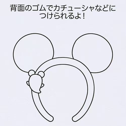 鬼鬼小匙扣套裝/盲抽 - Disney Halloween 2025