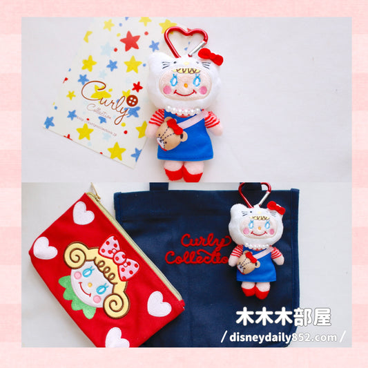 8/3截 Curly x Kitty & Tiny Chum 公仔掛飾