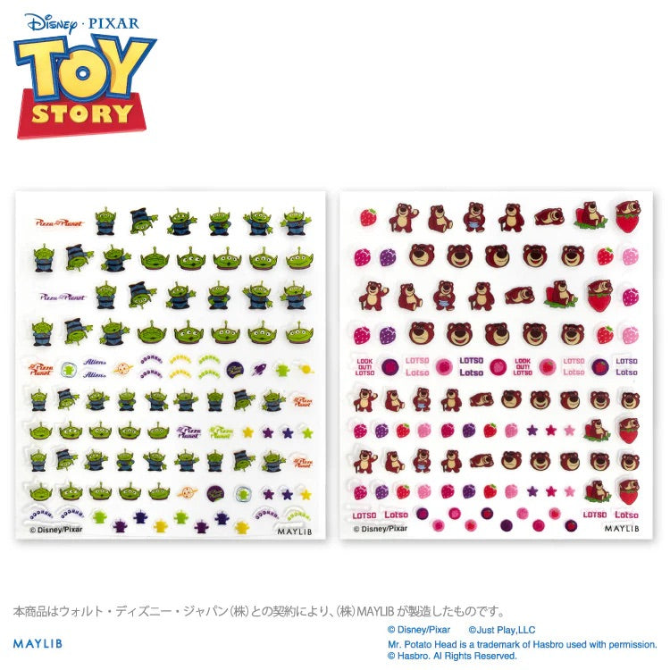 三眼仔/ Lotso 指甲貼紙 - Toy Story