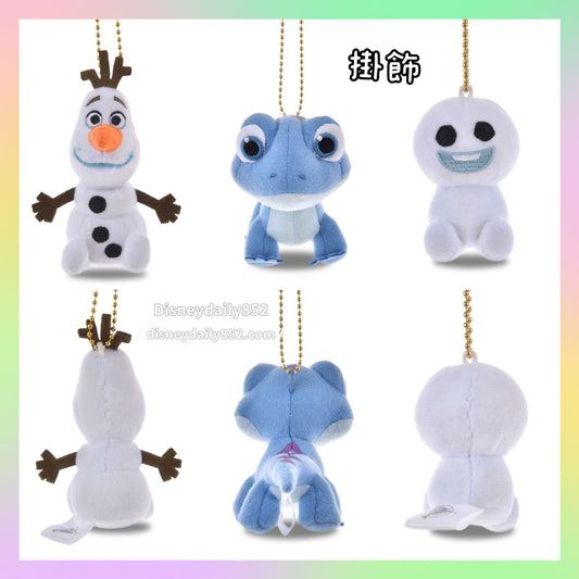 Olaf/ 乞嗤仔/ 藍色龍 掛飾 - Mini Japan Style