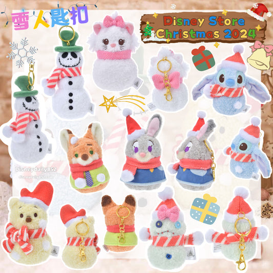 Disney Store Christmas 2024  Pooh/ Stitch/ 小甘/ Judy/ Nick/ Marie/ Jack 聖誕匙扣