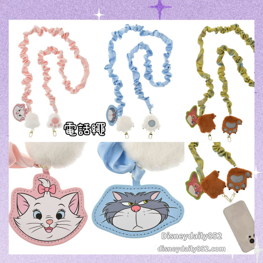 Nick/ Lucifer/ Marie 電話繩 - KEY CHAIN FES