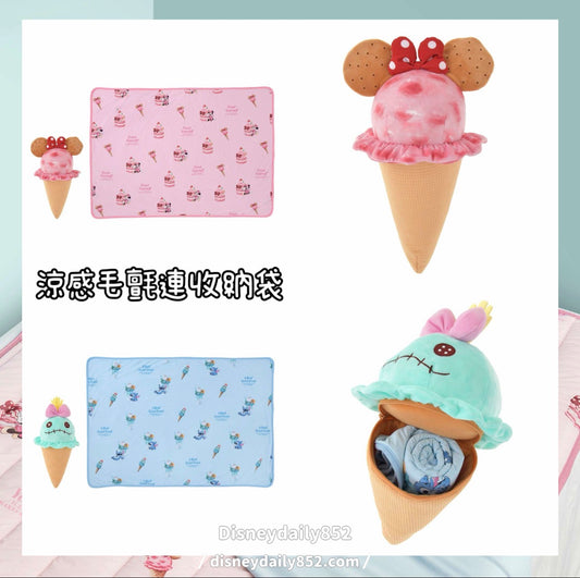 Minnie/ 小甘 涼感毛氈連收納袋｜Disney Cool Goods