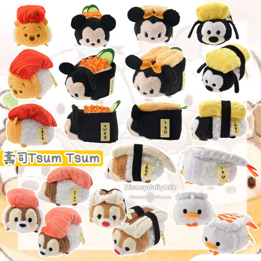 Mickey/ Minnie/ Donald/ Pooh/ Chip / Dale  / Pluto 壽司 Tsum Tsum