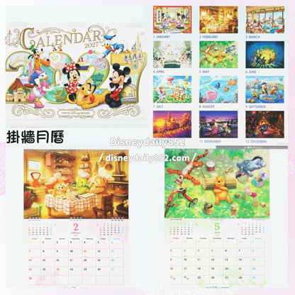 Disney Resort 集合掛牆月曆 Calendar 2027
