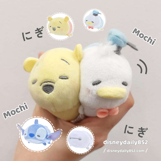 Niginigi 軟糯 Tsum Tsum