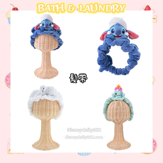 Stitch/ 小甘/ Baymax 髮帶 - BATH ＆ LAUNDRY