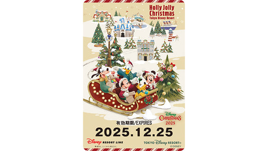 紀念車票 Holly Jolly Christmas