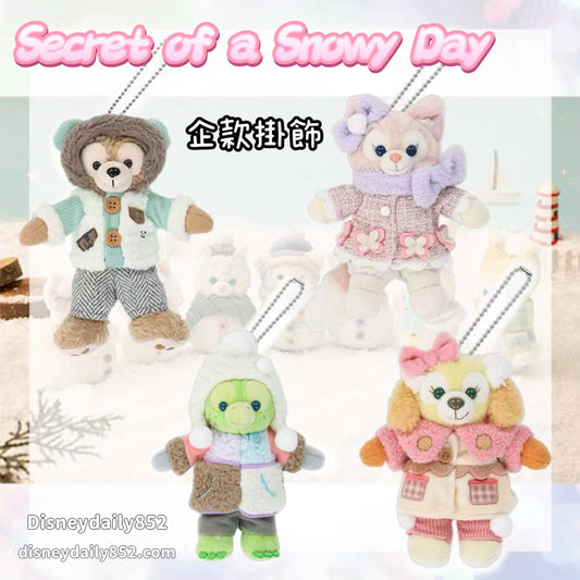 Duffy & Friends 企款掛飾 - Secret of a Snowy Day