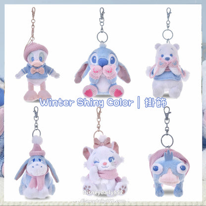 Stitch/ Donald/ Eeyore/ Pooh/ Marie 泰瑞 掛飾｜Winter Shiny Color