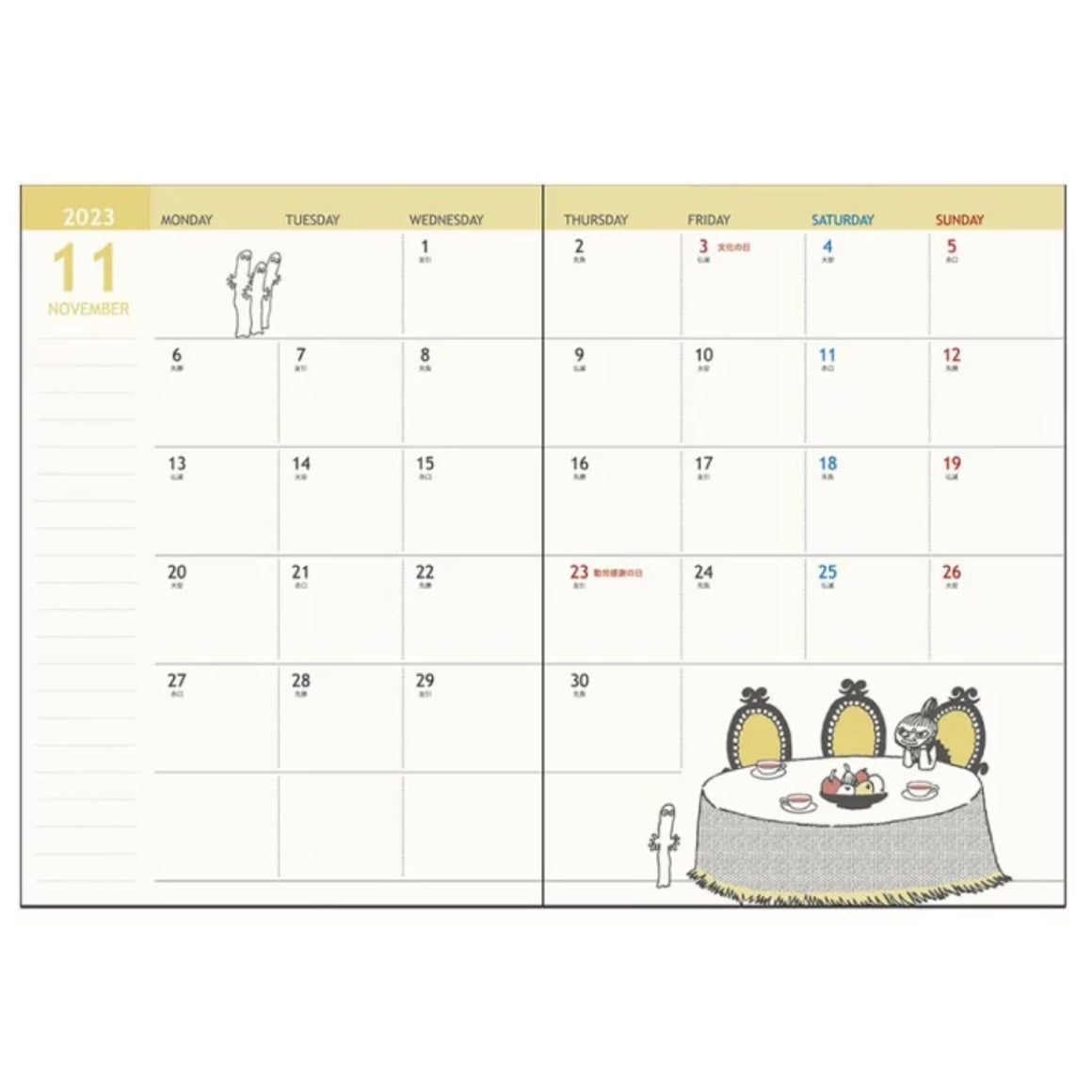 Moomin 呀美(桃紅色) A6 Schedule Book 2024