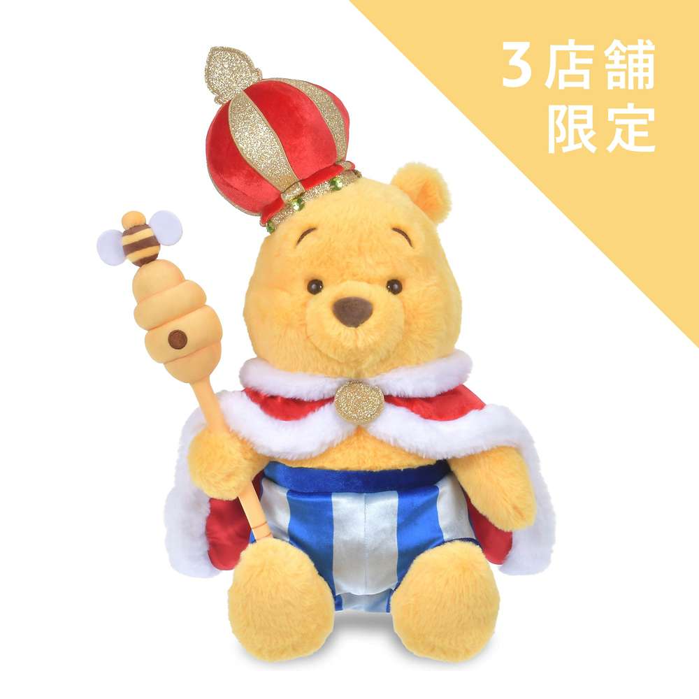 指定店限定 限量國王Pooh 公仔/ 掛飾｜成為騎士的豬仔系列 騎士になったピグレット