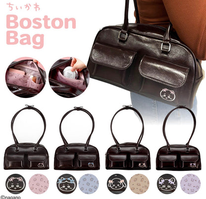 Chiikawa 小可愛 Boston Bag