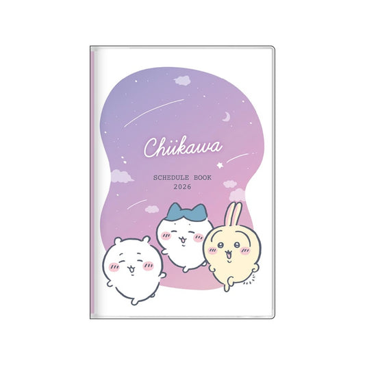 Chiikawa| 小可愛 夜空 B7 Schedule book 2026 ちいかわ