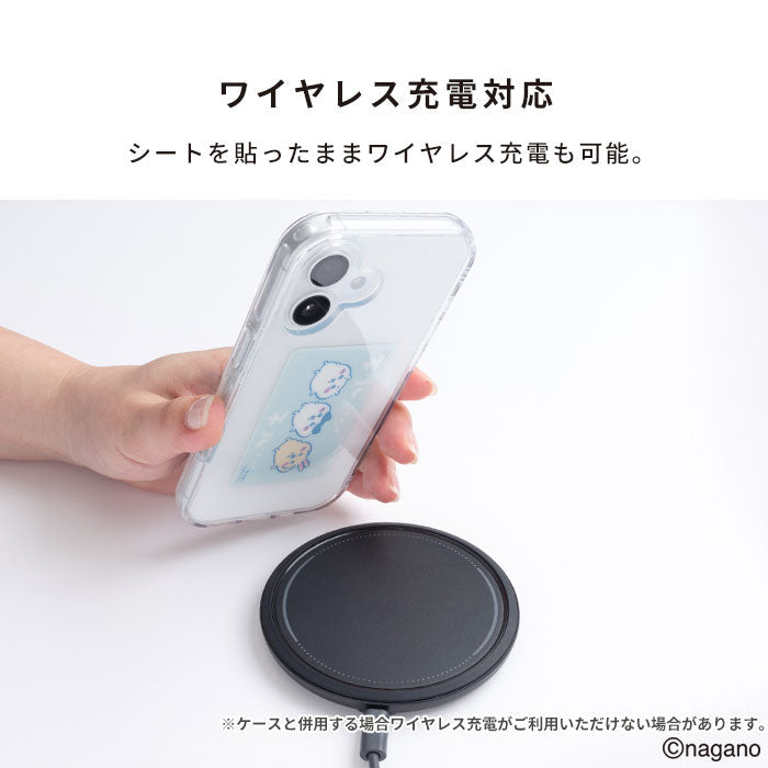 Chiikawa 小可愛 電話/手機降溫貼 ちいかわ