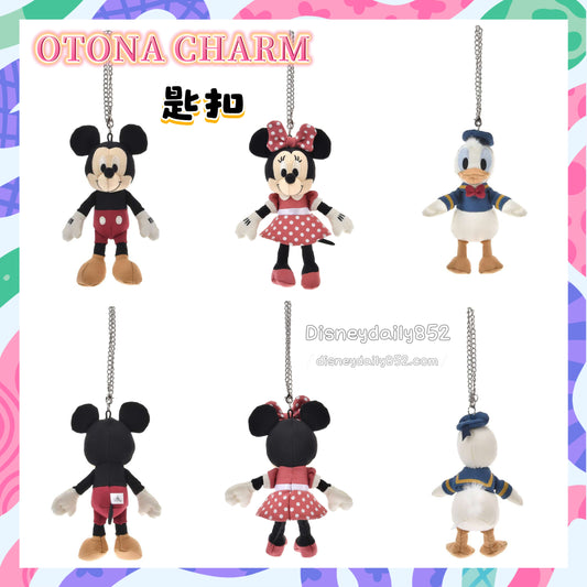 Donald/ Mickey/ Minnie 匙扣 OTONA CHARM