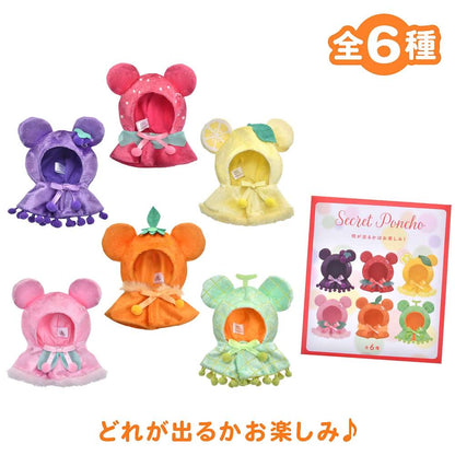 盲抽公仔衫｜ Glossy Fruits
