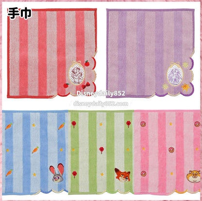 Snow White/ Rapunzel/ Judy/ Nick/ 賓治  手巾｜直紋