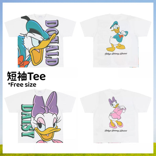 Disney Resort :  Donald/ Daisy 短袖Tee