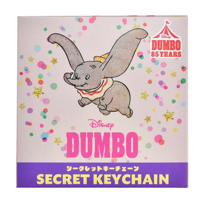盲盒匙扣 *隨機一款｜Disney DUMBO 85TH ANNIVERSARY