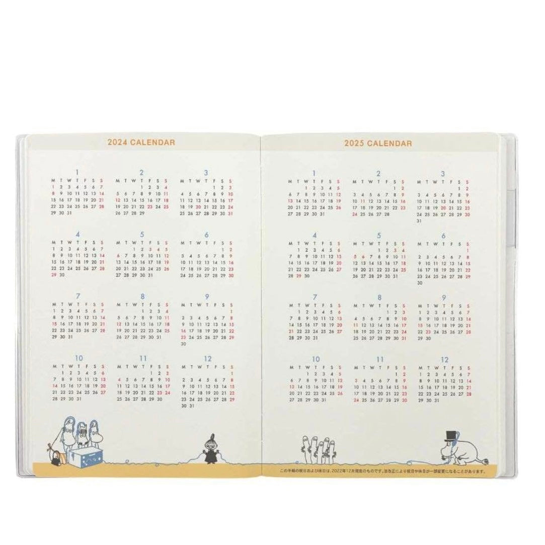 Moomin 11隻呀美(間條) B6 Schedule Book 2024