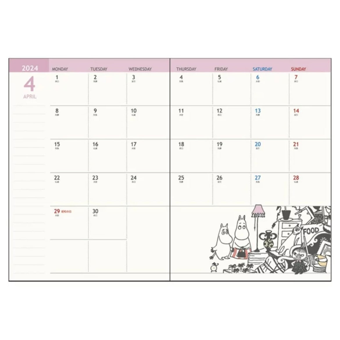 Moomin 一家合集 A6 Schedule Book 2024