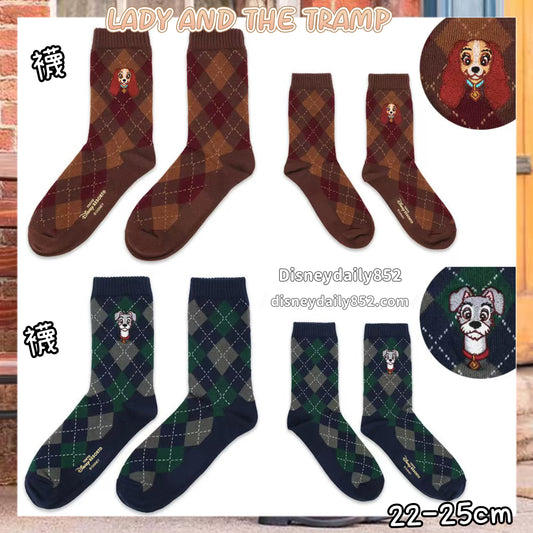 紅色/綠色 襪 - LADY AND THE TRAMP
