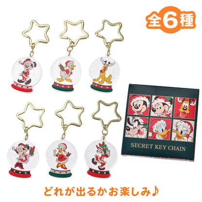 盲抽鎖匙扣｜Disney Store Christmas 2025