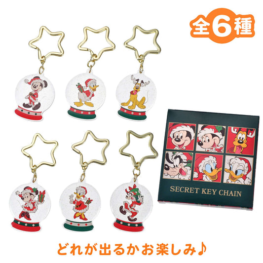 盲抽鎖匙扣｜Disney Store Christmas 2025