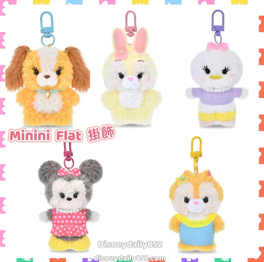 Lady/ Ms. bunny/ Daisy/ Minnie/ Clarice 掛飾 | Minini Flat
