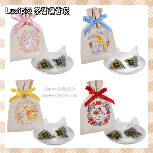 Marie/ Pooh/ Alice/ Mickey - Lupicia 茶葉連索袋
