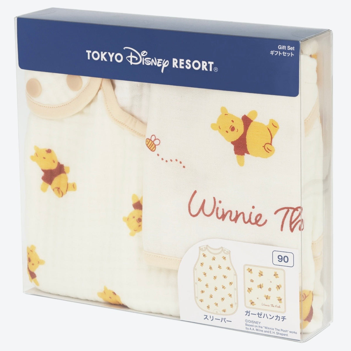 東迪｜Pooh - 棉背心 & 手巾 *90cm Baby Gift Set