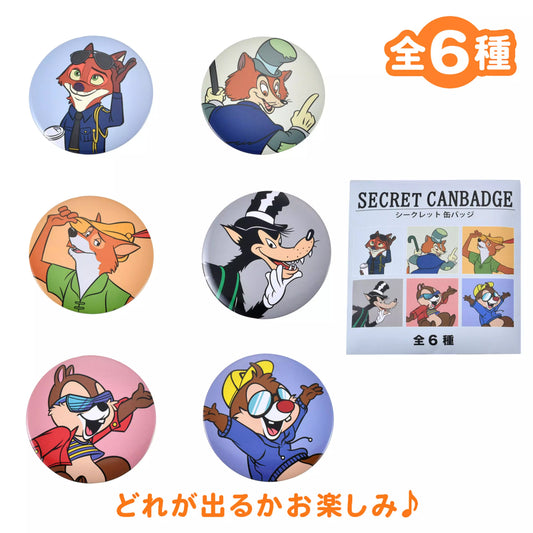盲抽襟章 my favorite Disney foxes