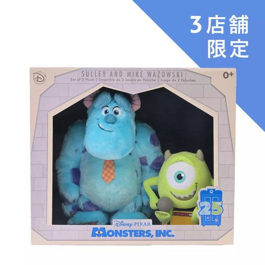 毛毛 & 大眼仔 限定公仔套裝 | MONSTERS INC. 25TH 怪獸公司