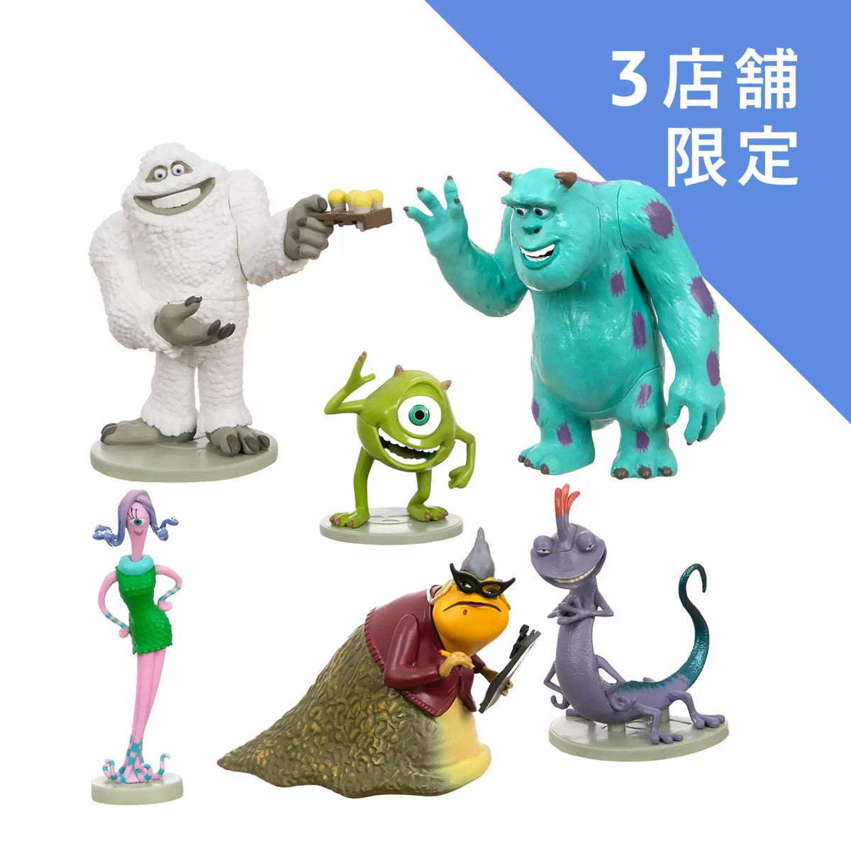Figure Set | MONSTERS INC. 25TH 怪獸公司