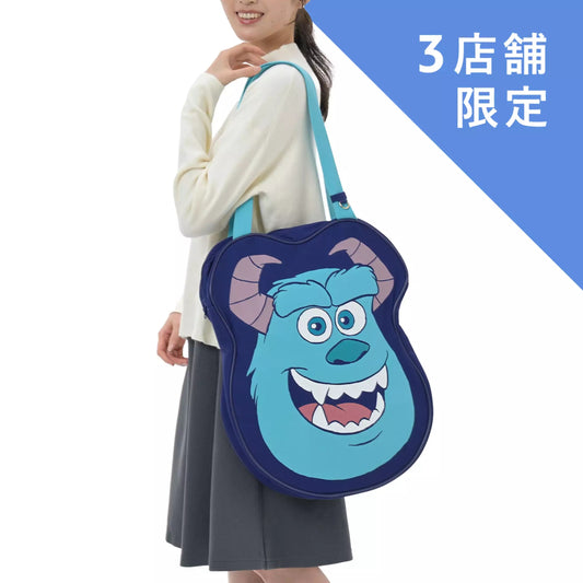 毛毛 2way Bag | MONSTERS INC. 25TH 怪獸公司
