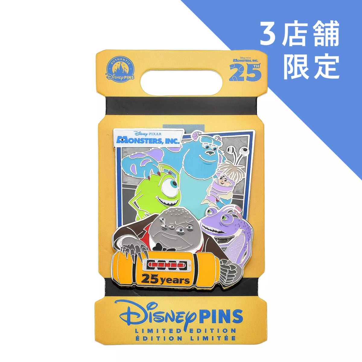 PIN | MONSTERS INC. 25TH 怪獸公司