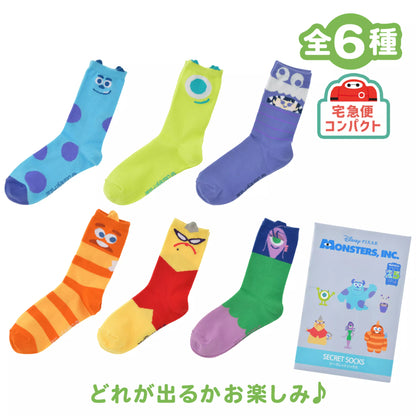 盲抽襪子 *隨機一款 23～25cm | MONSTERS INC. 25TH 怪獸公司
