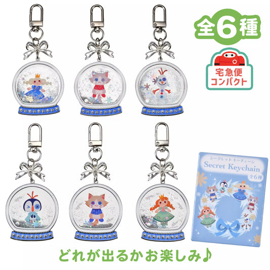 盲抽流沙匙扣 | DISNEY FROZEN CHRISTMAS 2026