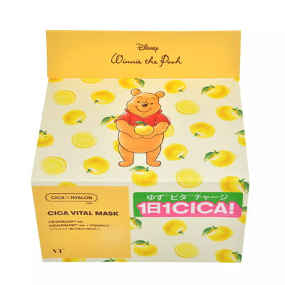 CICA MASK (30塊) YUZU POOH